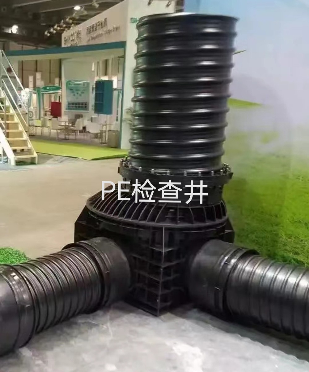 PE檢查井,南充國麗市政銷售PE檢查